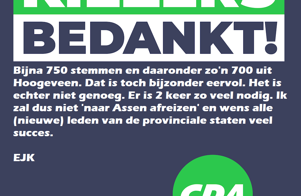Ter afsluiting